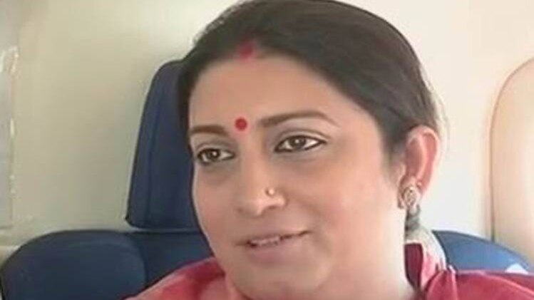 मेच्योर नहीं हैं राहुल गांधी: स्मृति ईरानी