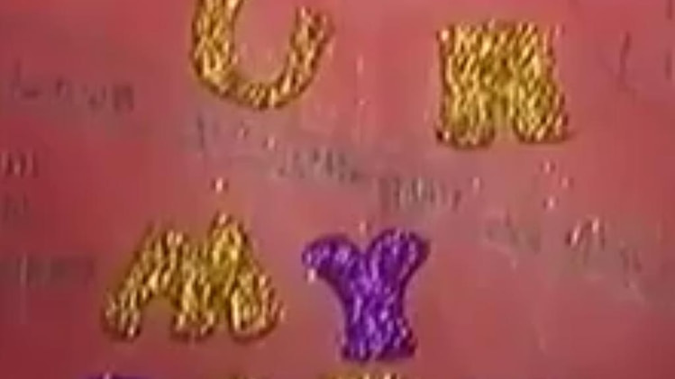 वैलेंटाइन डे