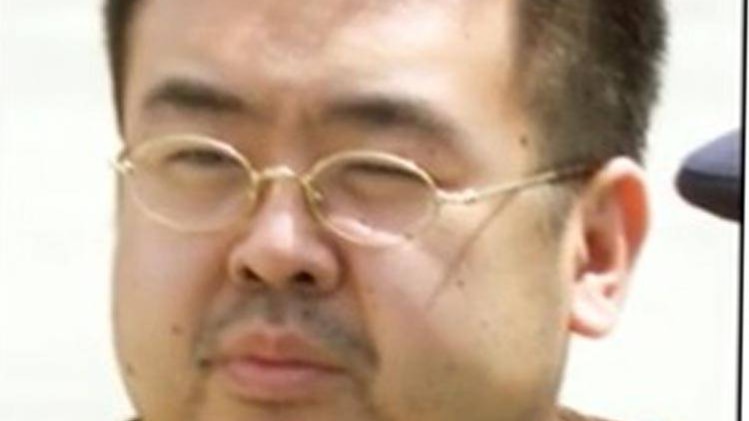 किम जोंग उन ने की सौतेली भाई की हत्या!