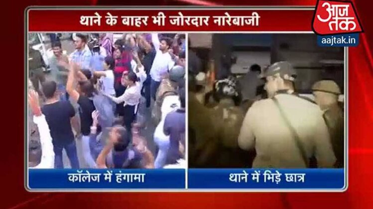 छात्र प्रदर्शन