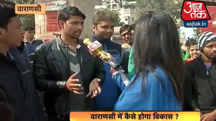 वोटर गंगा किनारे वाले