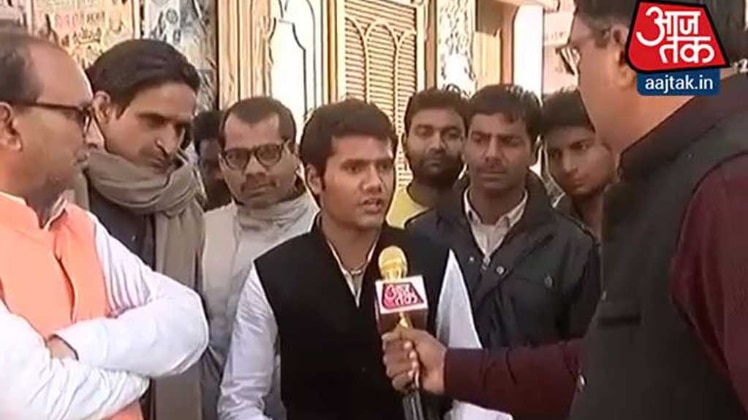 वोटर्स से बात