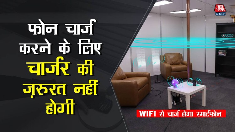 डिज्नी रिसर्च ने डेवलप की है नई टेक्नोलॉजी