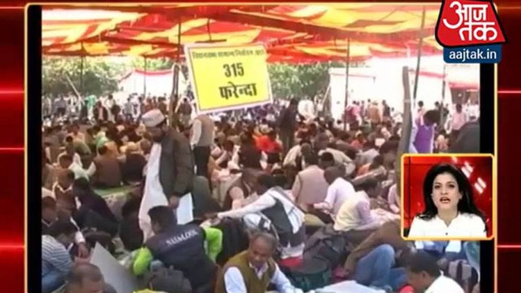 100 शहर 100 खबर