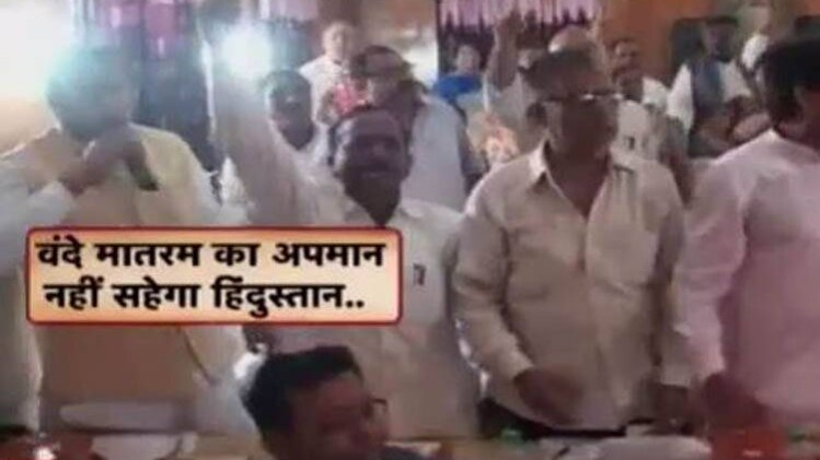 बड़ी खबरें: वंदे मातरम् पर बवाल