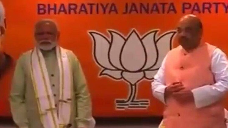 बड़ी खबरें: चुनाव नतीजों पर BJP संसदीय दल की बैठक