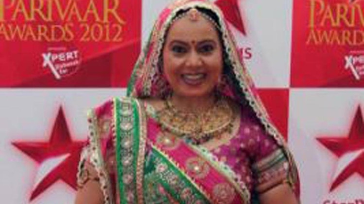 दीया और बाती हम