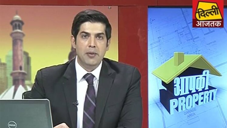 वीडियो ग्रैब