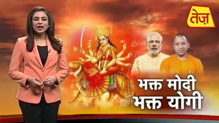 वीडियो ग्रैब