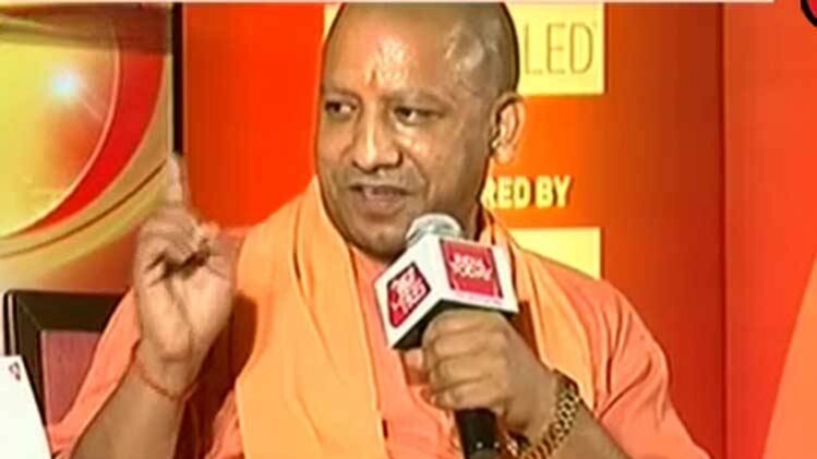 योगी आदित्यनाथ