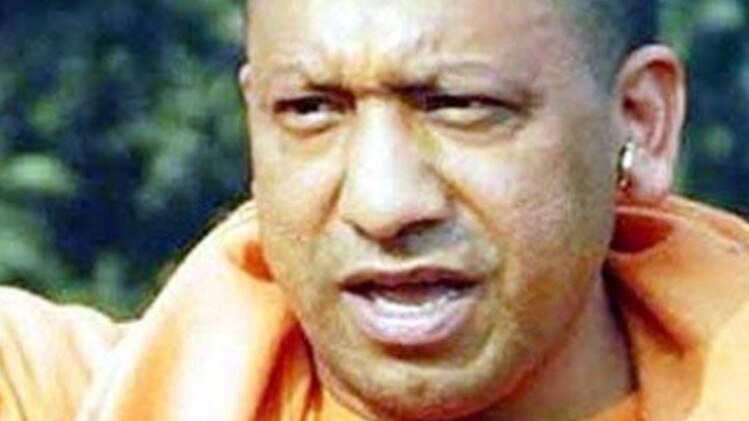 योगी आदित्यनाथ