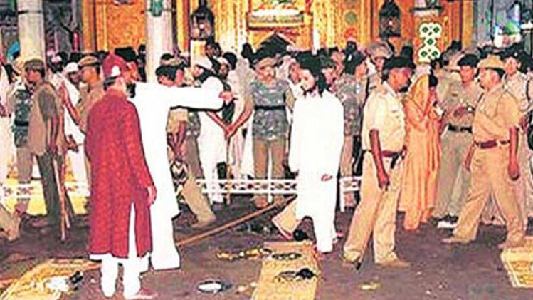 अजमेर ब्लास्ट