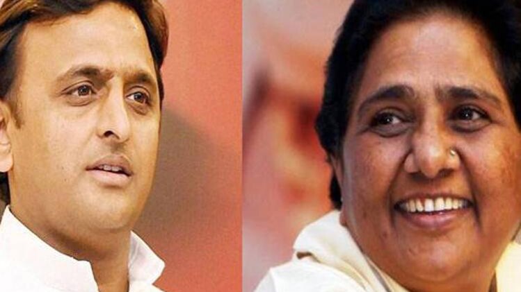 यूपी चुनाव