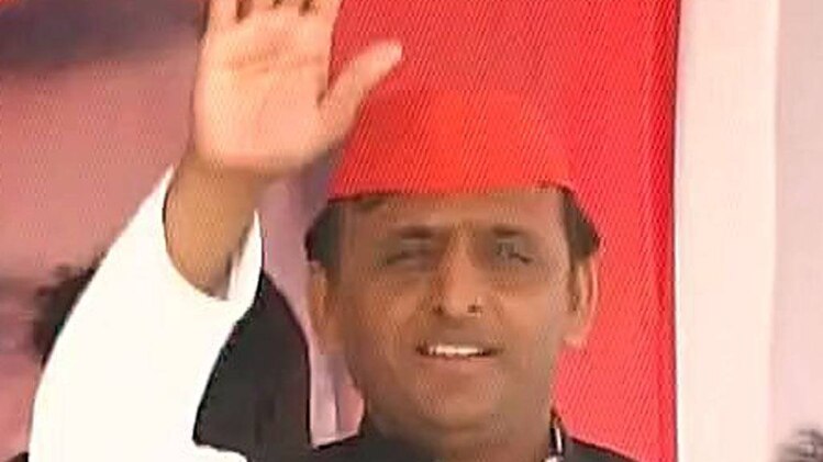 अखिलेश यादव