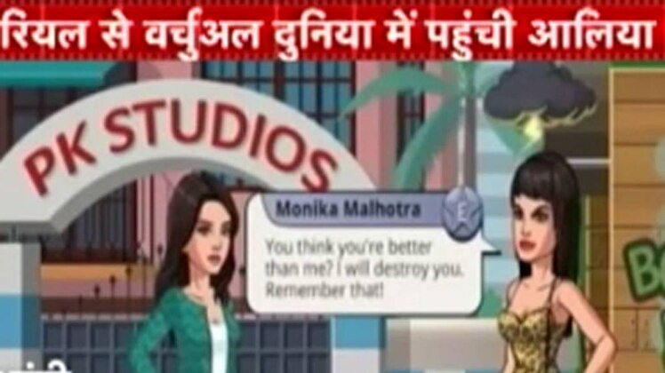 खबरें सटासट