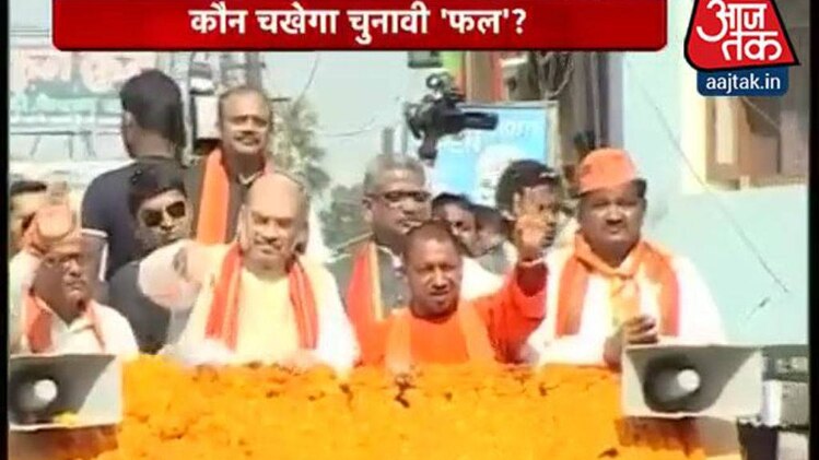 इंडिया 360