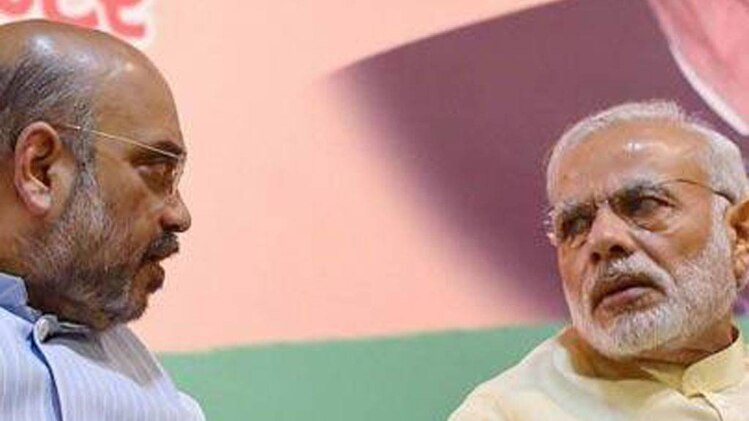 मोदी और अमित शाह