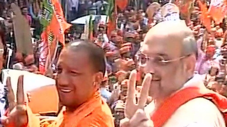 अमित शाह