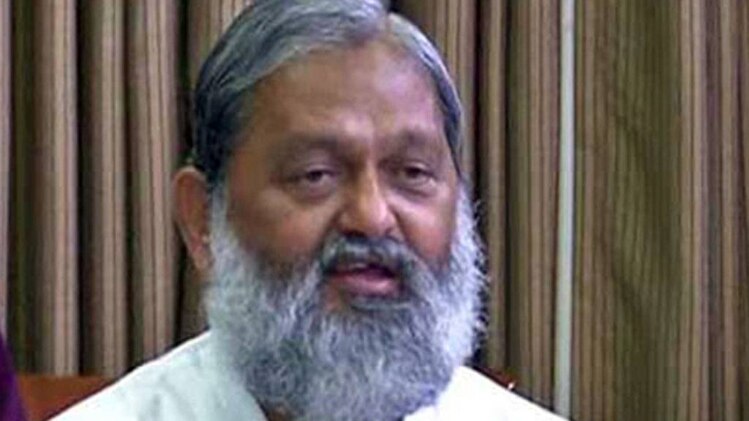 अनिल विज