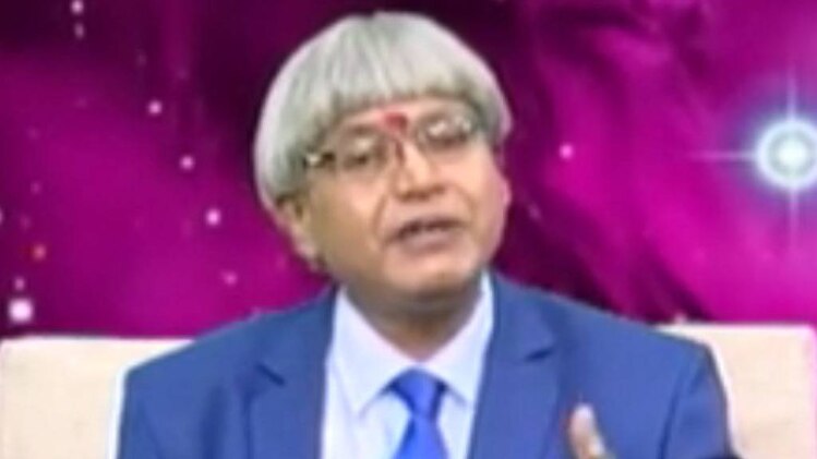 एस्ट्रो अंकल