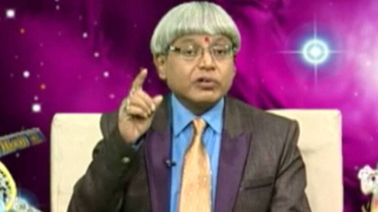 एस्ट्रो अंकल