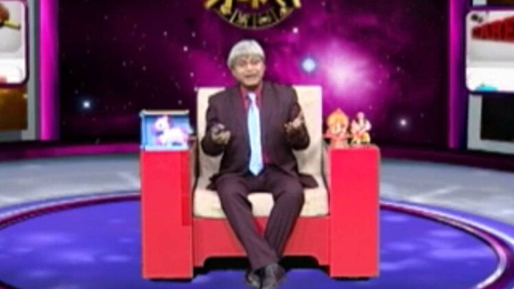 एस्ट्रो अंकल