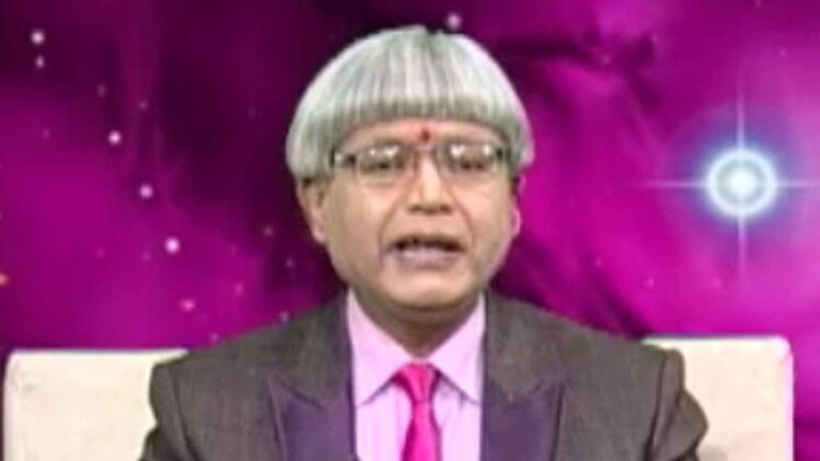 एस्ट्रो अंकल