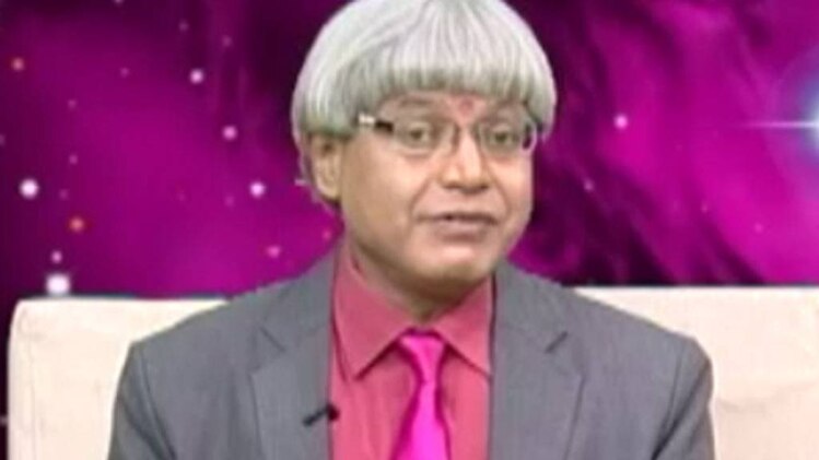 एस्ट्रो अंकल