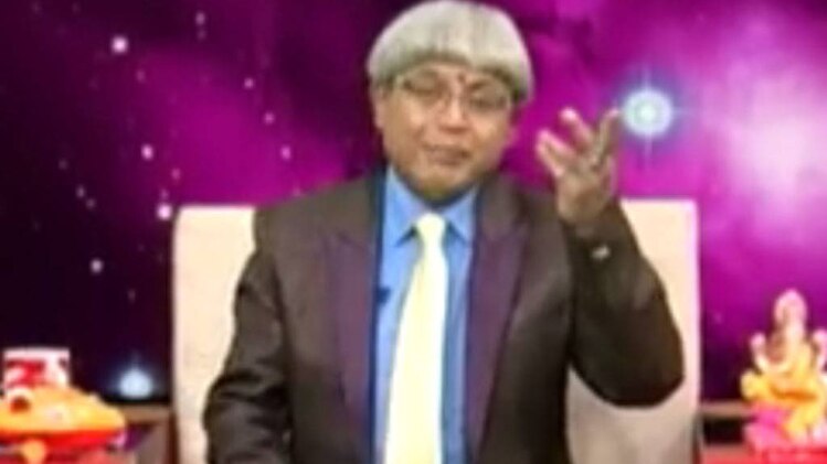 एस्ट्रो अंकल