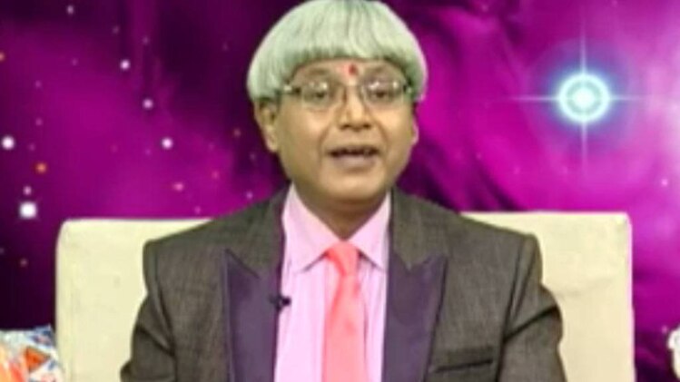 एस्ट्रो अंकल