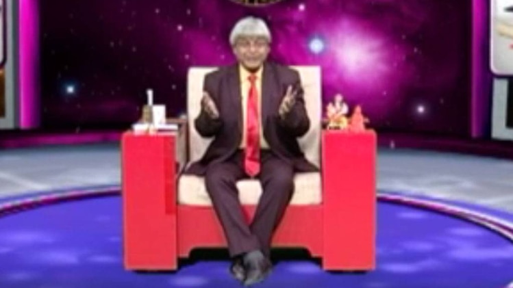 एस्ट्रो अंकल