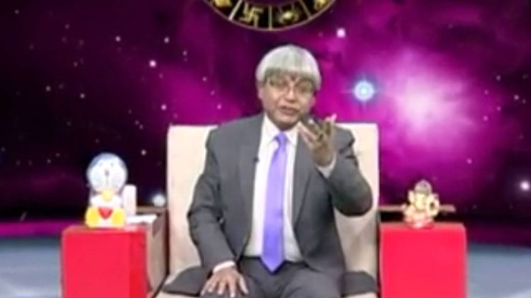 एस्ट्रो अंकल