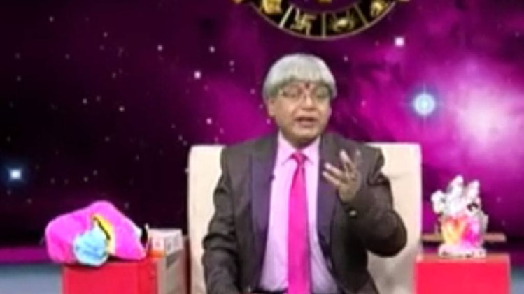 एस्ट्रो अंकल