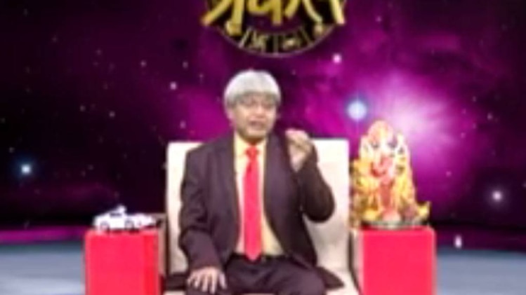 एस्ट्रो अंकल