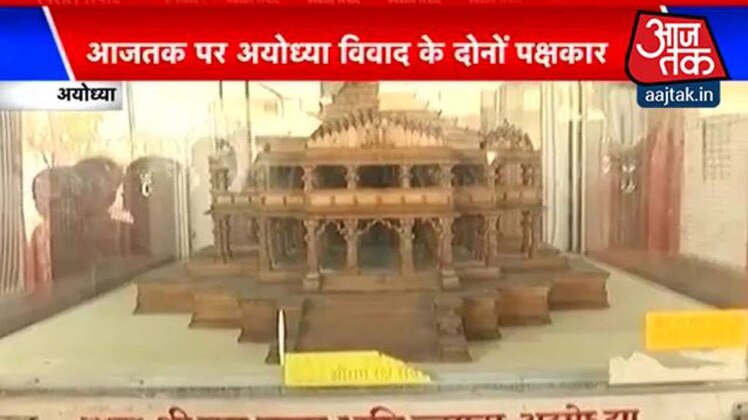 स्पेशल रिपोर्ट