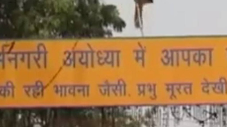 नॉनस्टॉप 100