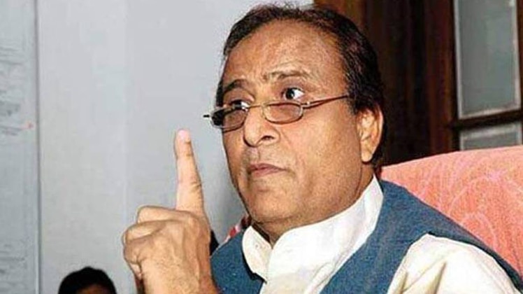 खबरदार