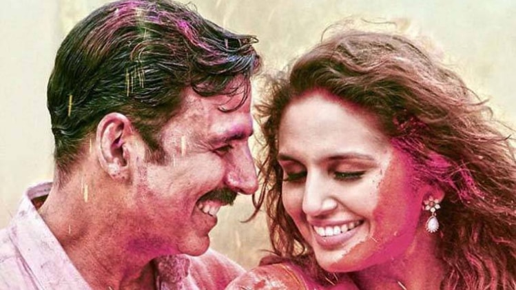 कहानी: लेट्स प्ले 'सिनेमा वाली होली '