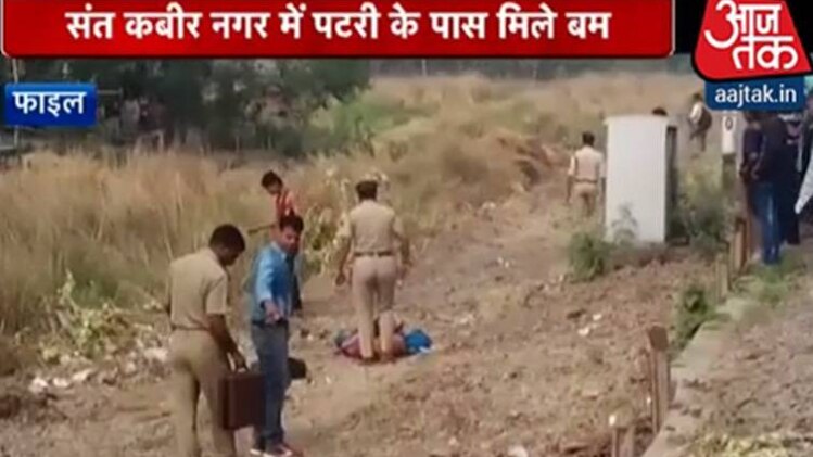 यूपी के संत कबीर नगर की घटना