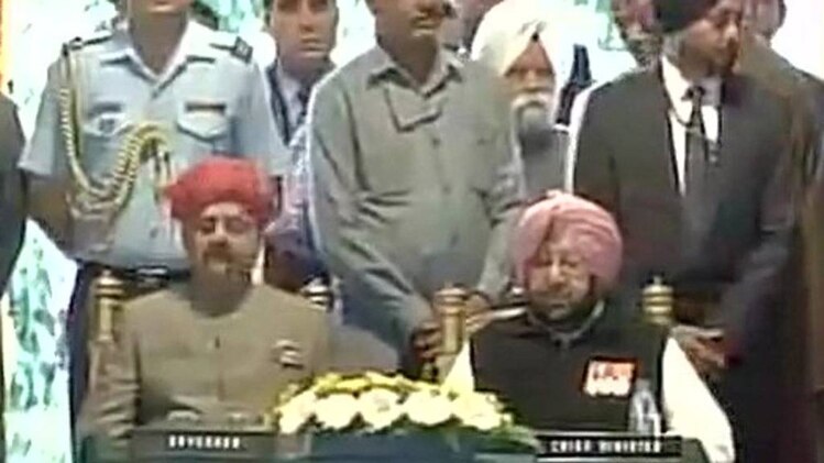 शतक आजतक