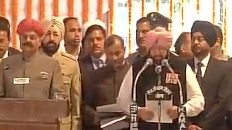 10 मिनट 50 खबरें