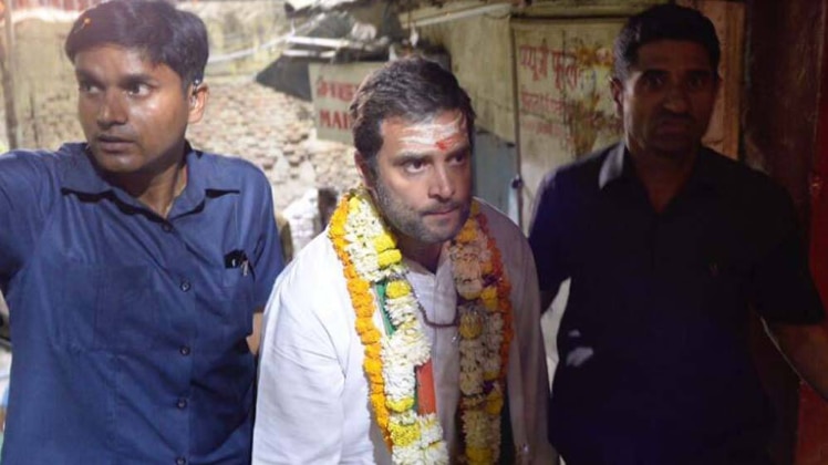 बाबा विश्वनाथ के दर्शन के लिए पहुंचे राहुल गांधी