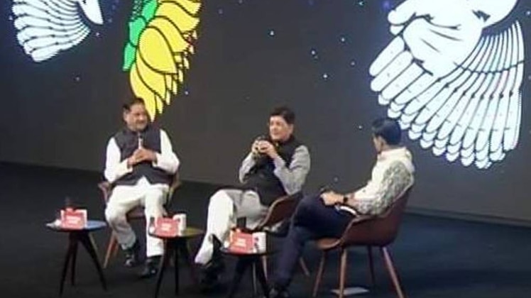 पीयूष गोयल और पृथ्वीराज चव्हाण हुए शामिल