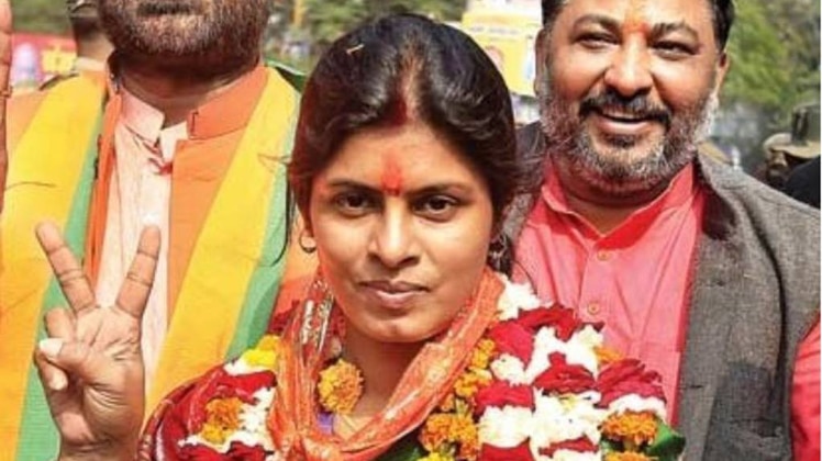 यूपी सरकार में मंत्री हैं स्वाति सिंह