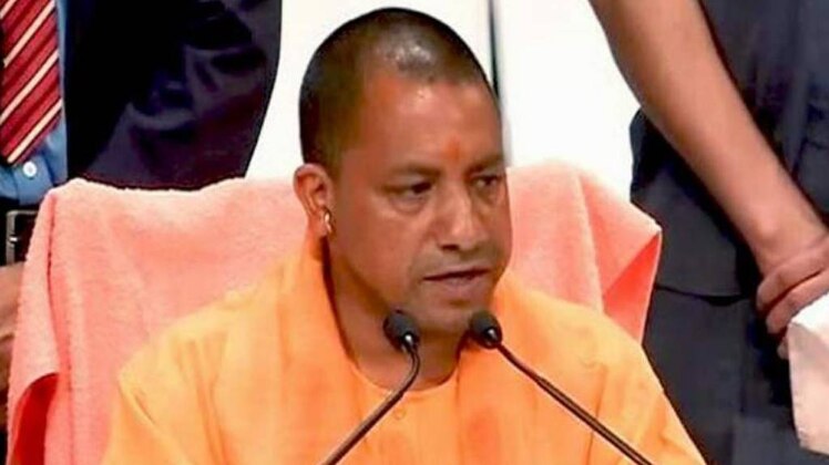 सीएम योगी ने बताई सरकार की प्राथमिकता