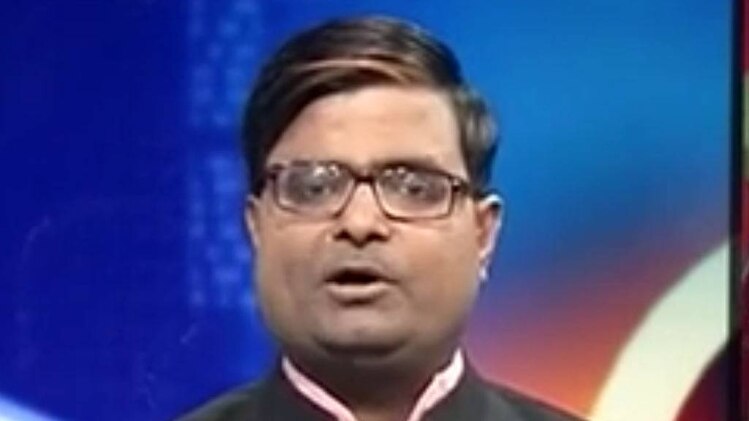 चाल चक्र