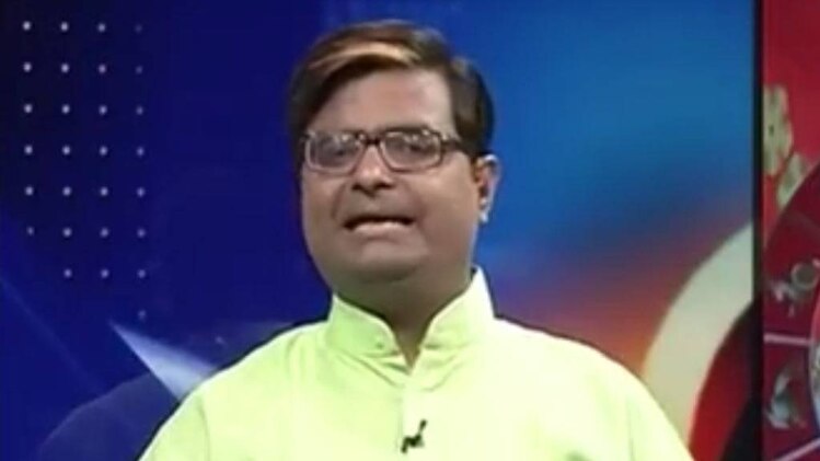 चाल चक्र