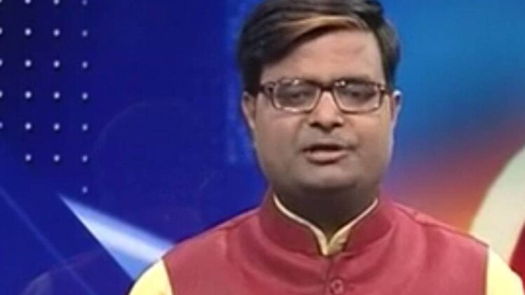 चाल चक्र