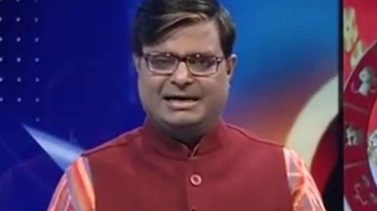 चाल चक्र