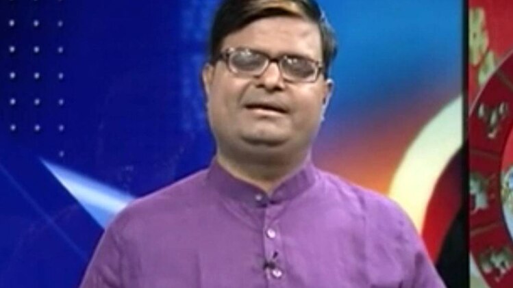 चाल चक्र